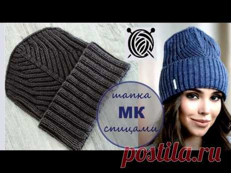 Шапка &quot;Прага&quot;.

#шапка_спицами@knit_new, #шапка_резинкой@knit_new

Проворные спицы Весёлый крючок.
Показать полностью...