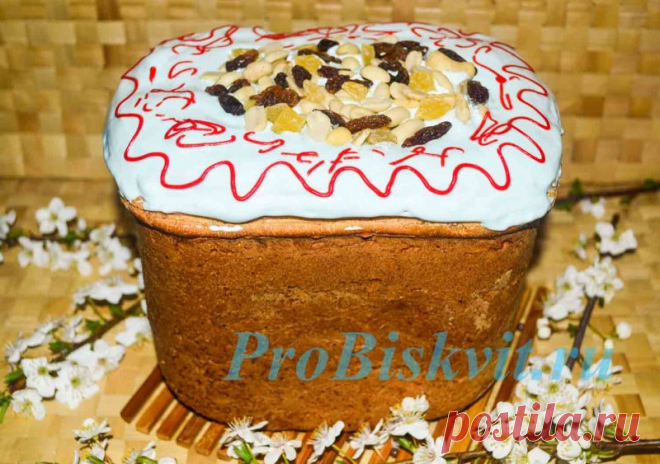 Пасха в хлебопечке: рецепт с фото пошагово