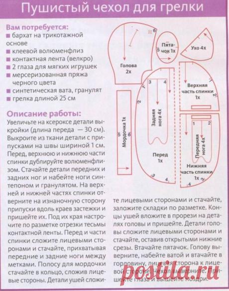 СВИНКИ-ПОРОСЯТКИ