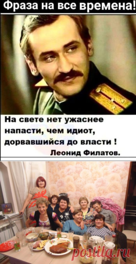(3) Одноклассники
