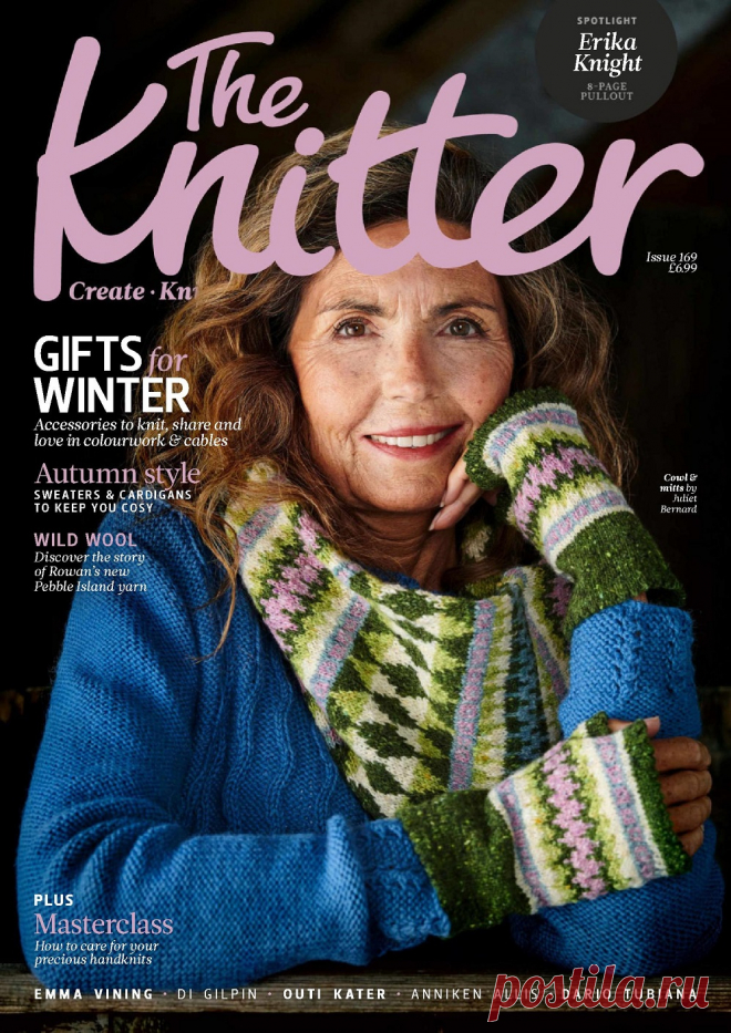 Журнал "The Knitter" №169 2021 | Интересные идеи для вдохновения