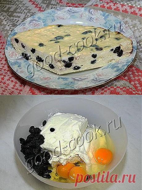 Хорошая кухня - творожная запеканка без сахара и муки. Кулинарная книга рецептов. Салаты, выпечка.