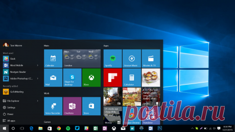 Windows 10: как разблокировать секретные настройки
