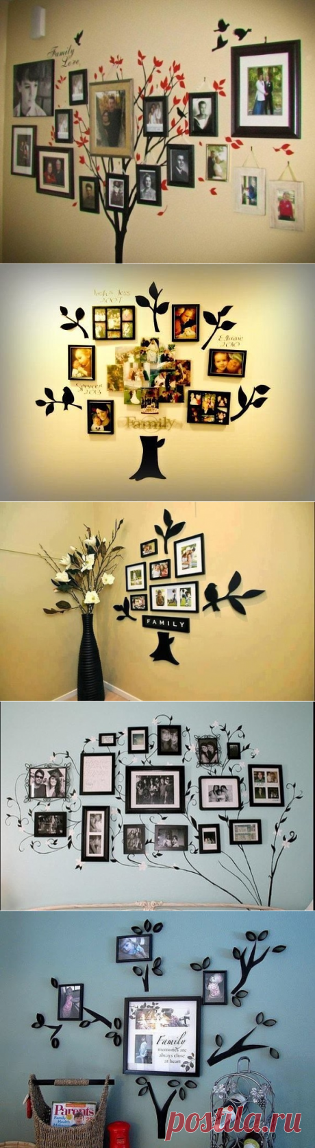 (32) Одноклассники