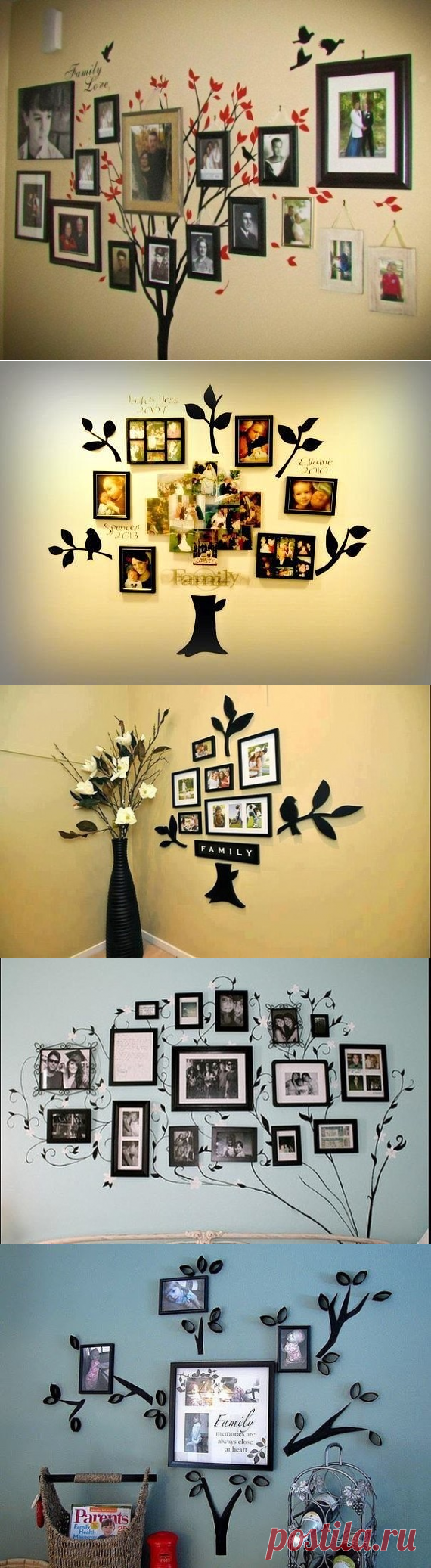 (32) Одноклассники