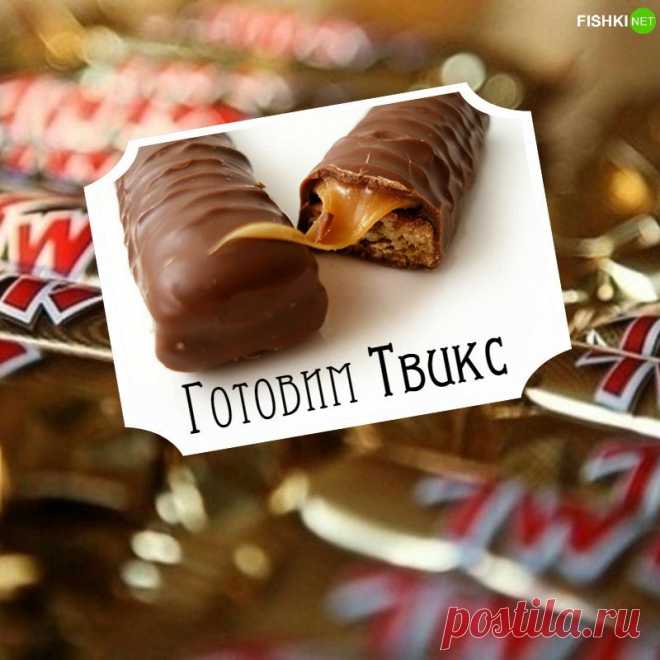 Вкусные импортные сладости, которые можно легко приготовить дома ТВИКС,БАУНТИ,СНИКЕРС