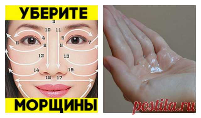 Одноклассники