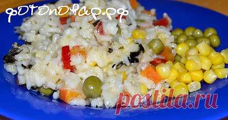 Ризотто с овощами - одно из вкуснейших блюд итальянской кухни!
А ризотто с каперсами - это просто волшебство!
