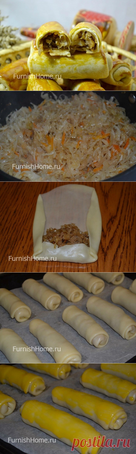 Молдавские пирожки «Вэрзэре» на FurnishHome.ru