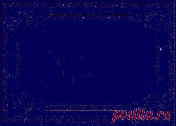 с новым годом открытки - 133 тыс. картинок. Поиск@Mail.Ru