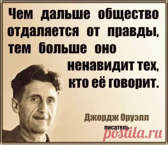 (274) Pinterest