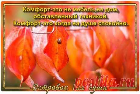 Мой Мир@Mail.Ru