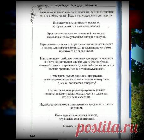 Фото, автор Сергей Анатольевич на Яндекс.Фотках