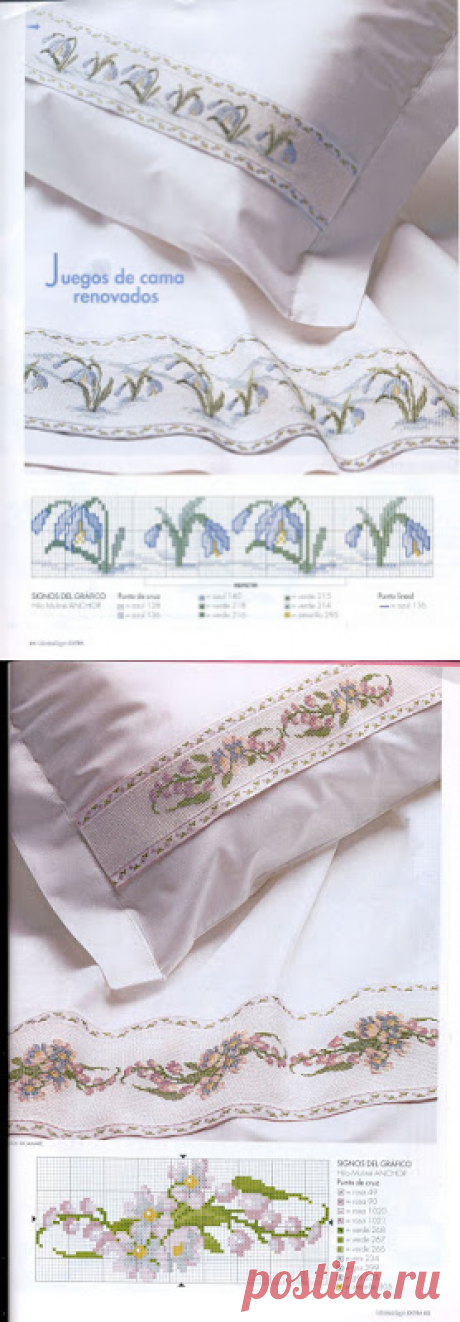 Вышивка и схемы вышивка Крестом бесплатно: Постельное белье с вышивкой крестом - схемы бесплатные