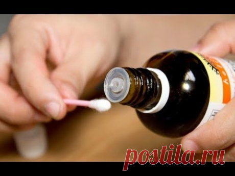 ЭТО МАСЛО РАЗГЛАДИТ ВСЕ МОРЩИНЫ! ДАЖЕ ПОД ГЛАЗАМИ! Ответ на ворос