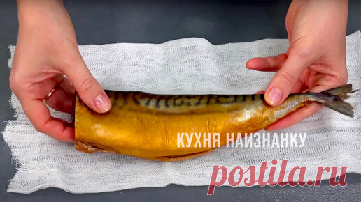Кухня наизнанку | Как я готовлю свою фирменную 