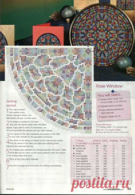 ���� #49 - New Stitches 258 - tymannost
