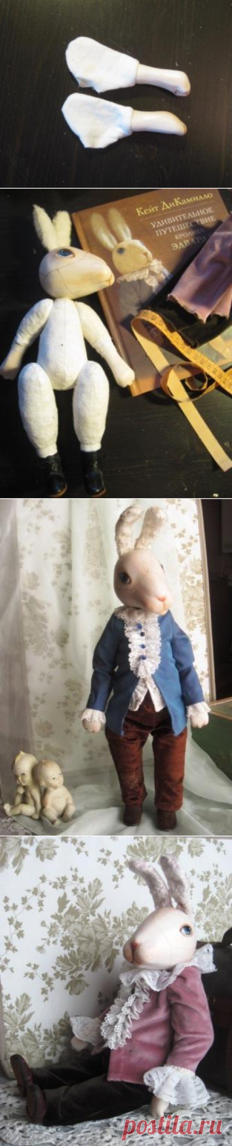 Удивительное рождение кролика Эдварда – Ярмарка Мастеров