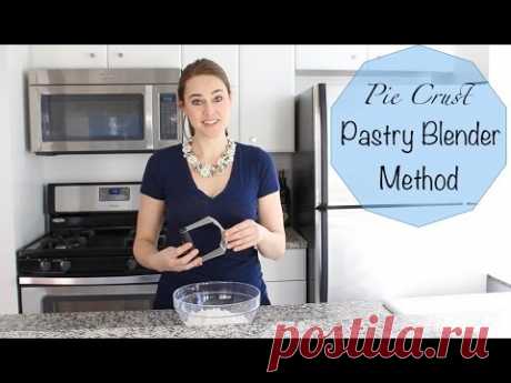 PIE CRUST TUTORIAL: PASTRY BLENDER METHOD. How to make an all butter pie crust with a pastry blender