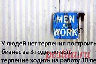Новые фотографии