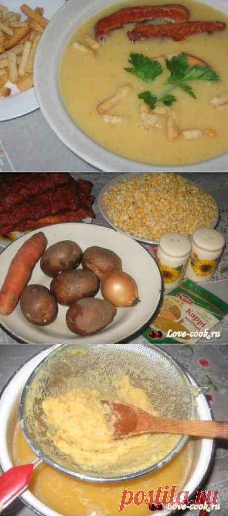 Гороховый суп-пюре.