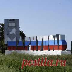 САЙТ-МАРИУПОЛЬ-https://gosuslugi.ru/snet/67c6ec9210771d5d02f9e9e1 Предлагайте свои новости в 