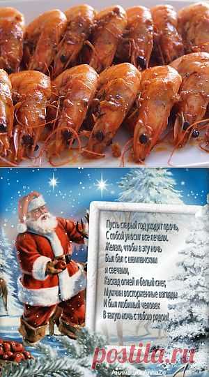Гаридóсупа | 4vkusa.ru