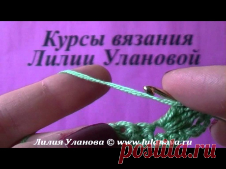 31. Двойной пышный столбик
32. Удлиненный раздваивающийся пышный столбик
33. Пышный столбик с наклоном
34. Лицевой поп-корн
35. Изнаночный поп-корн
36. Сшиваем детали(мотивы) соединительным столбиком
37. Интересный столбик с одним накидом
38. Соединение мотивов крючком