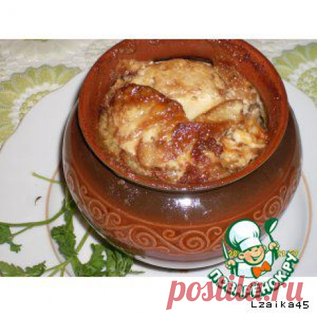 Ужин в горшочках - кулинарный рецепт