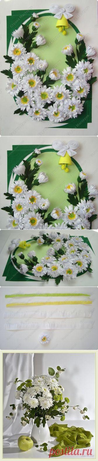 Хризантемы + mini МК. | Страна Мастеров