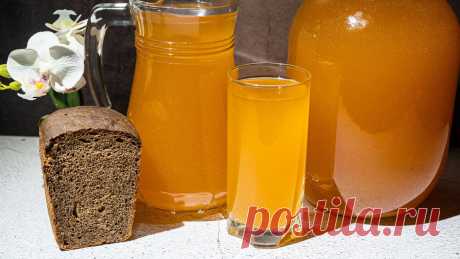 Такого вкусного и ароматного домашнего кваса вы точно не купите в магазинах! | Сибирячка готовит | Яндекс Дзен
