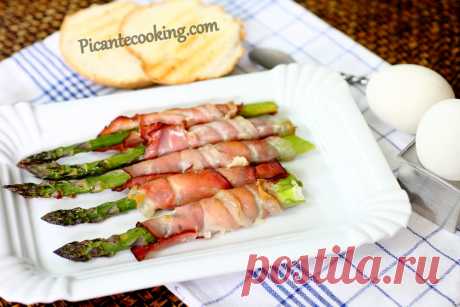 Спаржа запечена з шинкою та сиром | Picantecooking