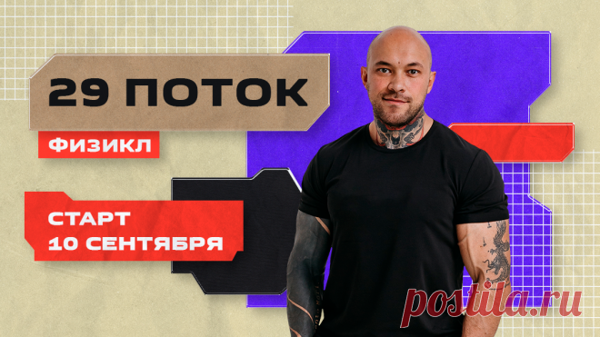 Супер вкусный рецепт КОНЬЯКА! И главное быстрый! | Самогонщик Иванов!!! | Дзен