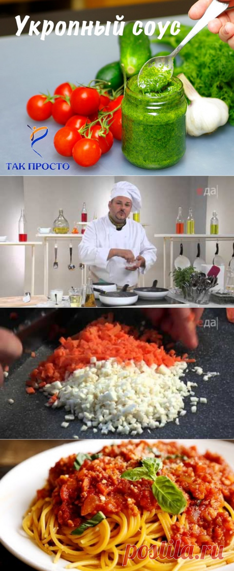 (56) Одноклассники