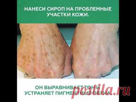 Красота из аптеки за копейки