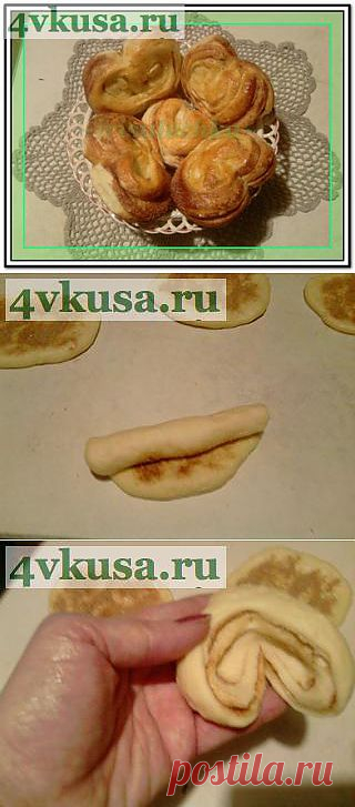 Булочки "Любимые" | 4vkusa.ru