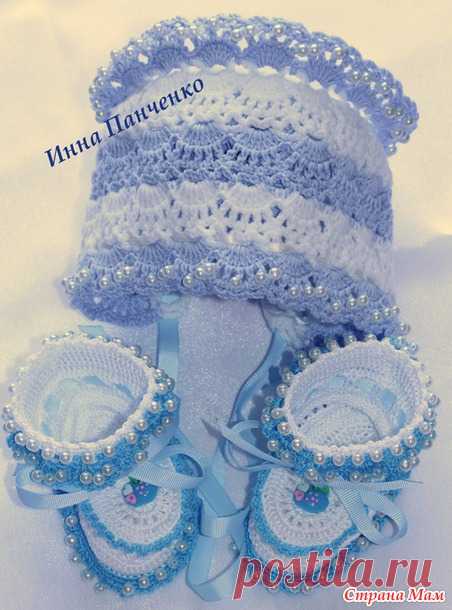 Мои вязалочки для новорожденных "For Boys&Girls" - Вязание - Страна Мам