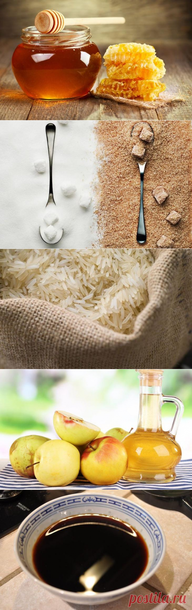 10 продуктов, которые можно хранить всю жизнь