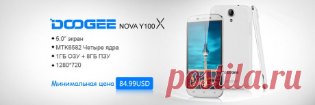 Оригинал Doogee X5 Android 5.1 MTK6750 четырехъядерных процессоров смартфон 5.0 HD 1280 * 720 3 г двойной сим 1 г оперативной памяти 8 г ROM купить на AliExpress