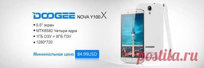 Оригинал Doogee X5 Android 5.1 MTK6750 четырехъядерных процессоров смартфон 5.0 HD 1280 * 720 3 г двойной сим 1 г оперативной памяти 8 г ROM купить на AliExpress