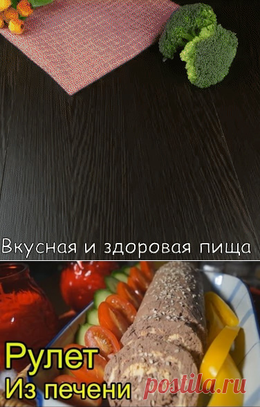 (1) Одноклассники