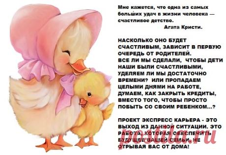Абшагитова Альфия