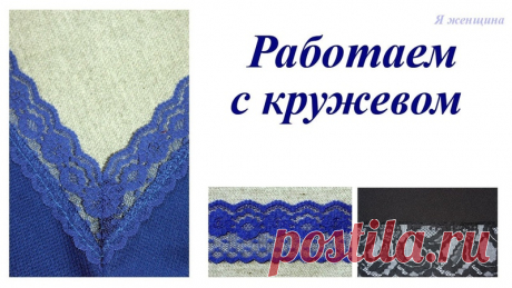 Трофимова Наталья