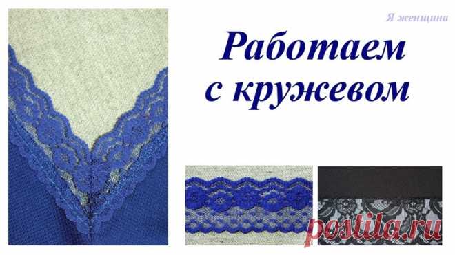 Трофимова Наталья