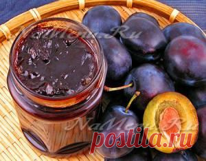 Варенье из слив: рецепты
