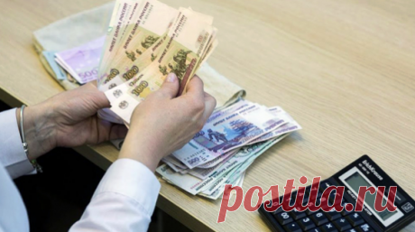 Рассказываю о простом способе —я, пенсионерка, смогла накопить на санаторий. Дала совет подруге, и у нее получилось | Блоггерство на пенсии | Яндекс Дзен