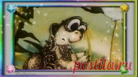 Детская песня – Черепаха - Детские видеоклипы