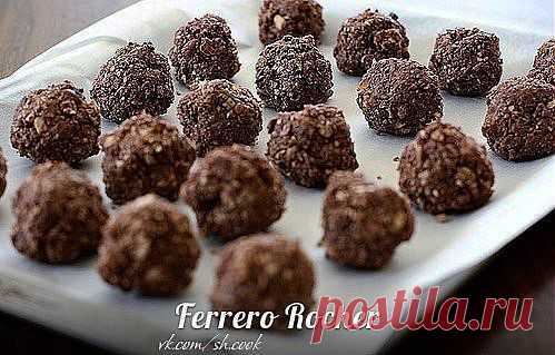 ГОТОВИМ ЛЮБИМЫЕ КОНФЕТЫ Ferrero Rocher ДОМА
