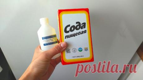 "Зачем мириться с грязью в швах плитки". Подруга поделилась: за 9 минут убрать грязь без усилий (да еще и швы отбелить) | Пока муж на работе | Яндекс Дзен