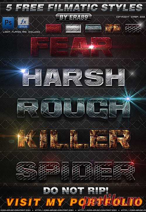 Стили для Фотошопа - Filmatic | Мир графики и дизайна